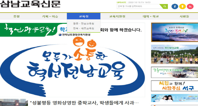 홈빌리브