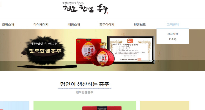 홈빌리브