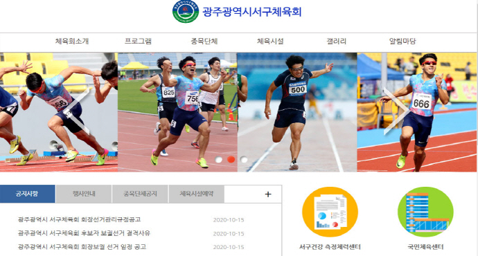 홈빌리브